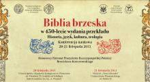 Konferencja naukowa o Biblii brzeskiej